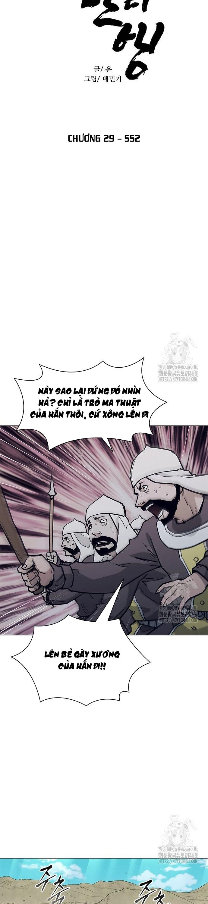 Chapter 219 - Trang 3