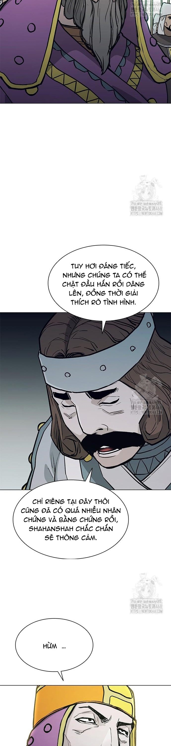 Chapter 219 - Trang 21