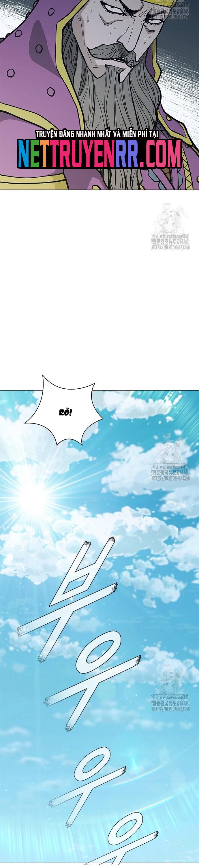 Chapter 219 - Trang 26