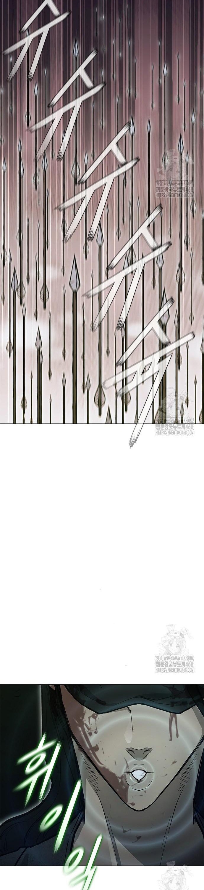 Chapter 219 - Trang 39