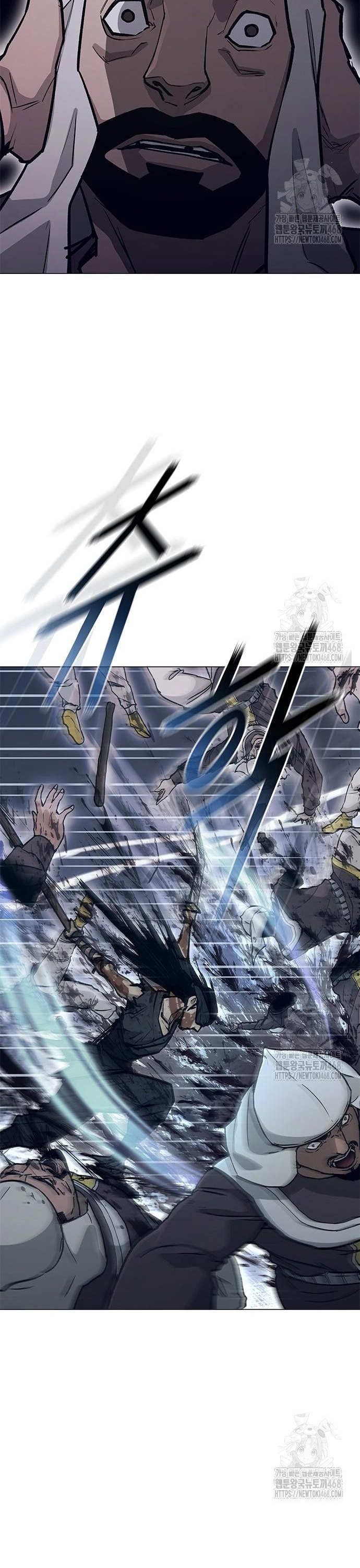 Chapter 219 - Trang 8