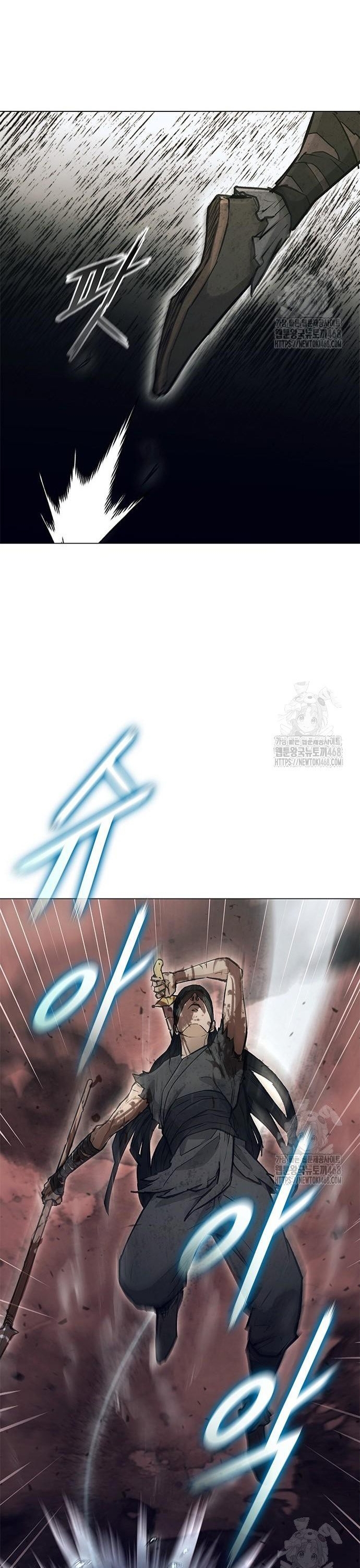 Chapter 219 - Trang 9