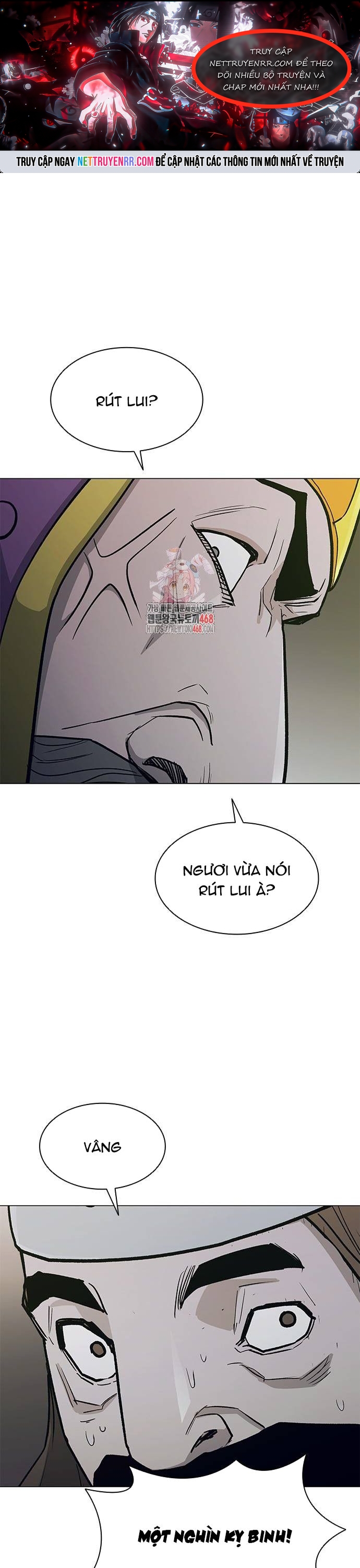 Chapter 220 - Trang 1