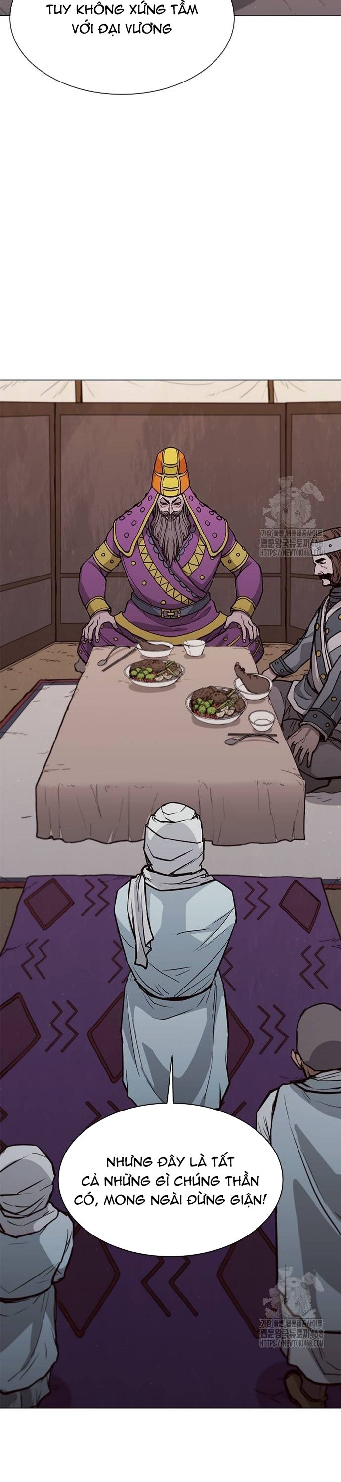 Chapter 220 - Trang 21