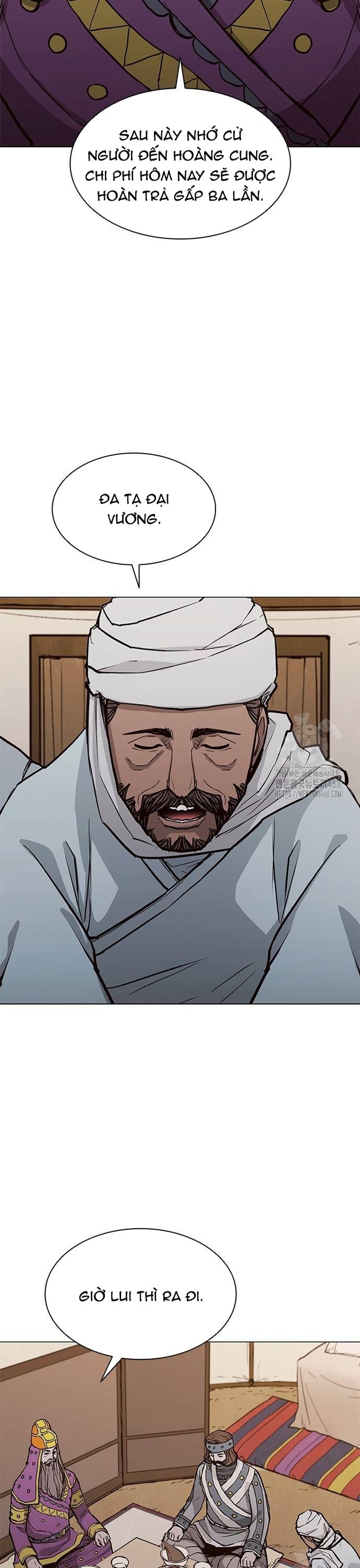 Chapter 220 - Trang 23