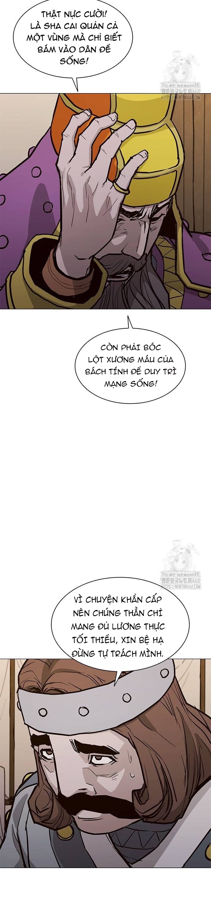 Chapter 220 - Trang 25