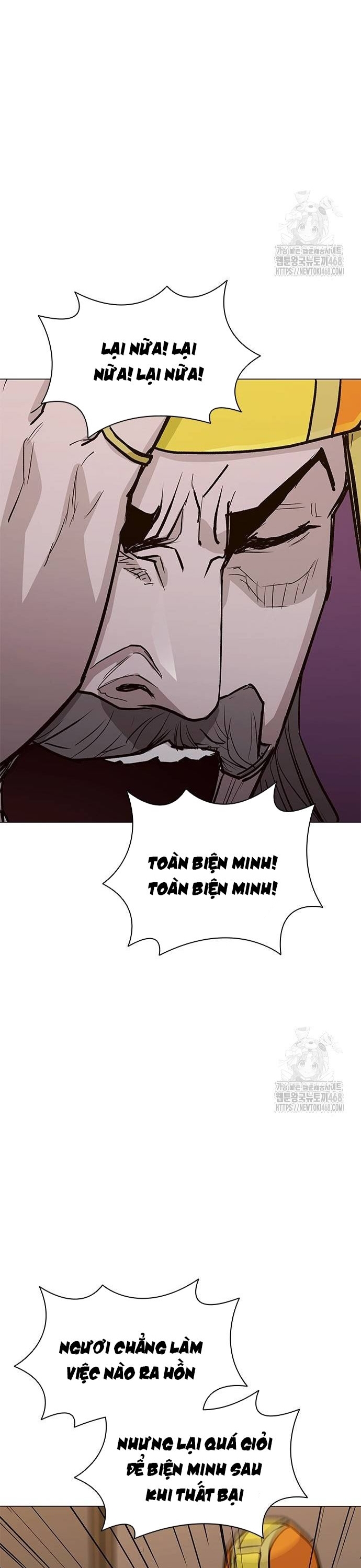 Chapter 220 - Trang 26