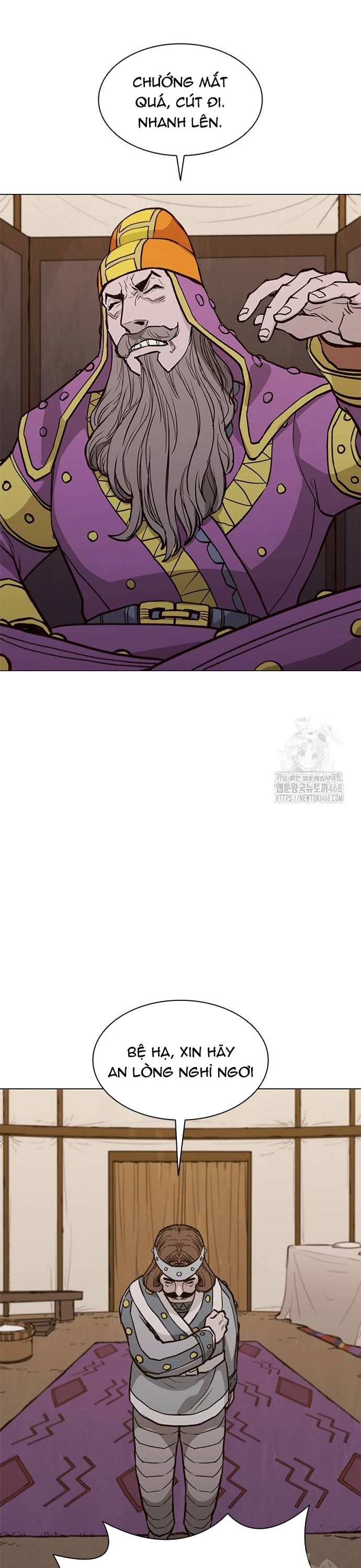 Chapter 220 - Trang 31
