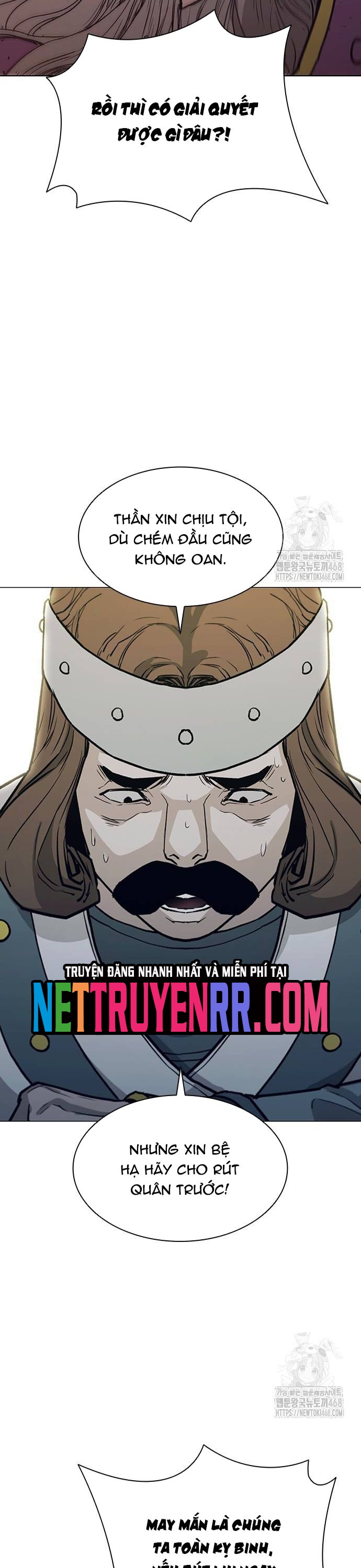 Chapter 220 - Trang 5