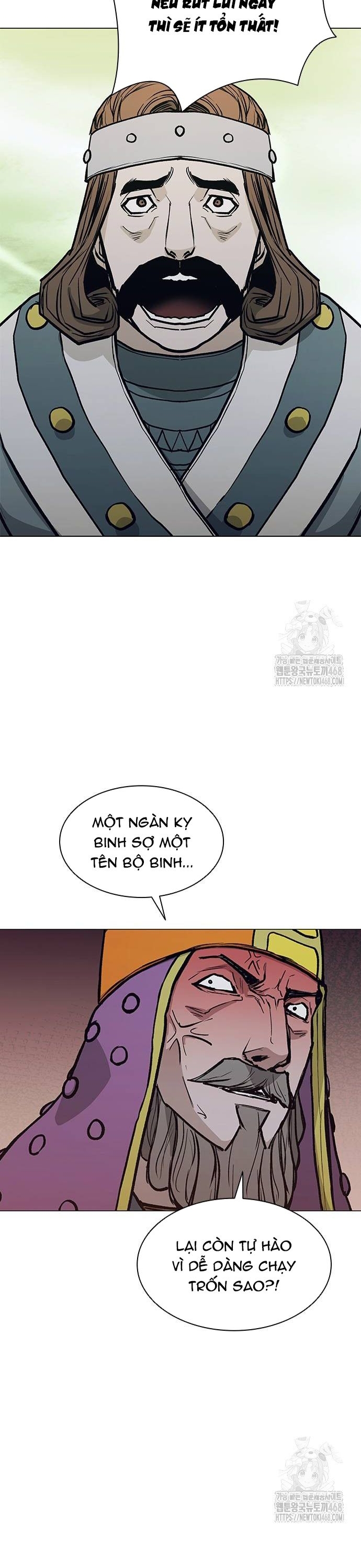 Chapter 220 - Trang 6