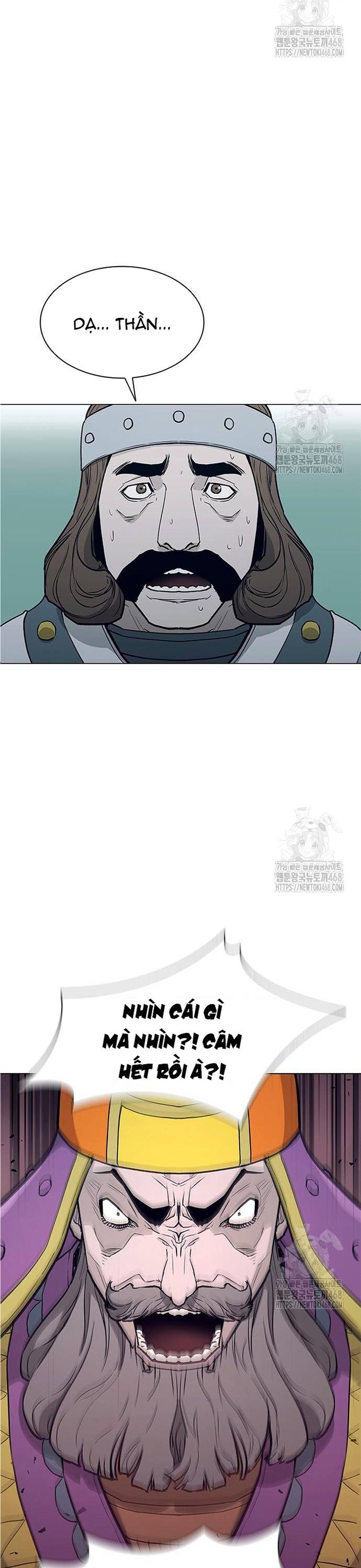 Chapter 221 - Trang 23