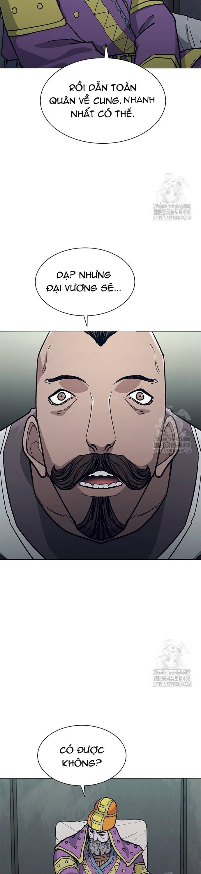 Chapter 221 - Trang 43