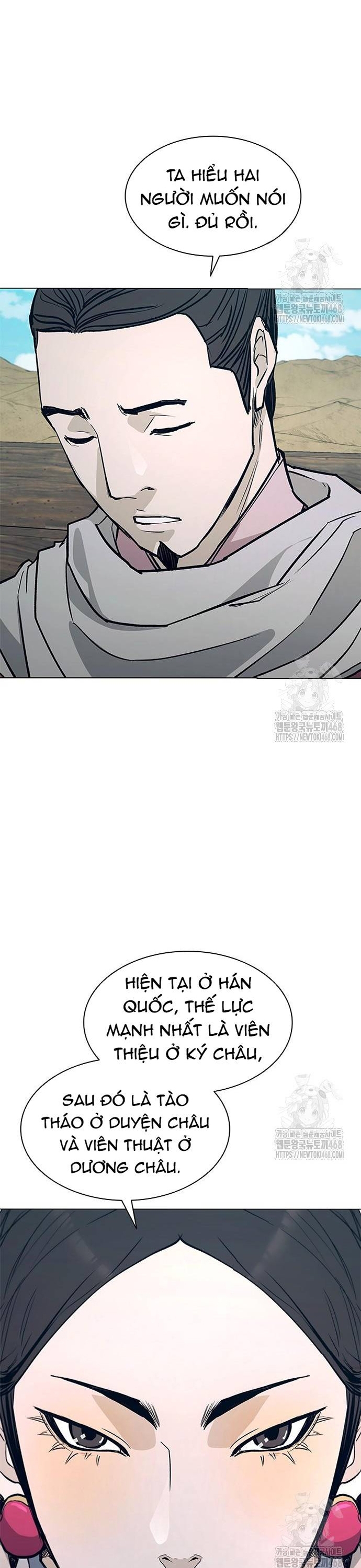 Chapter 222 - Trang 17