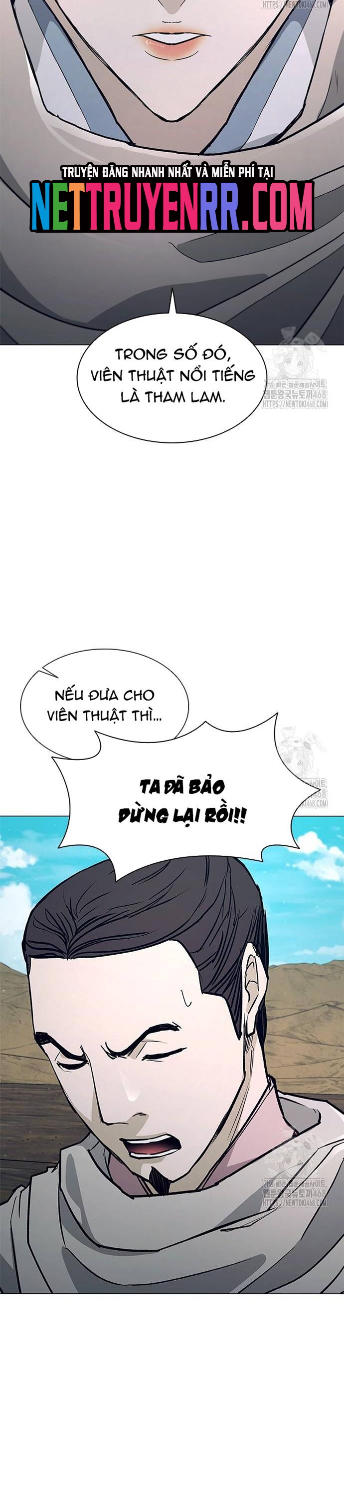 Chapter 222 - Trang 18