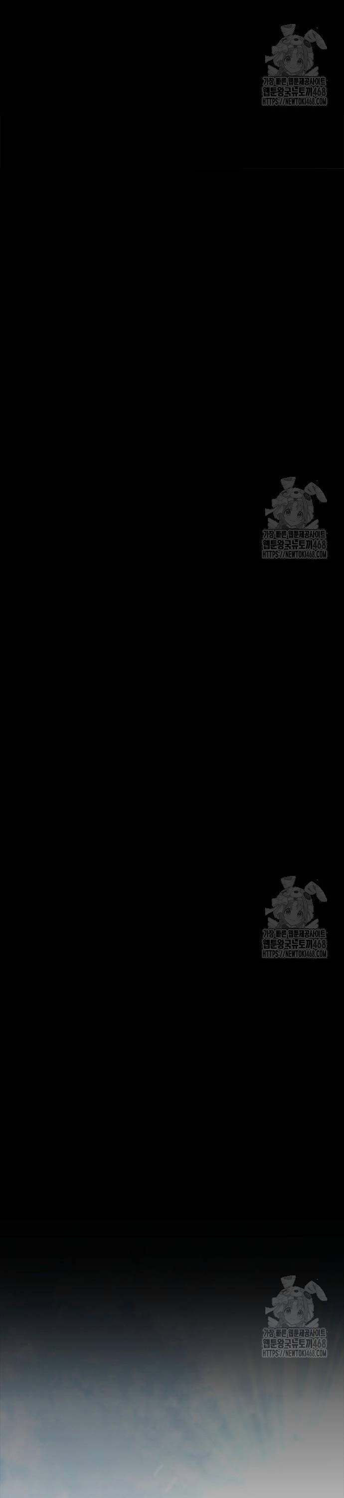 Chapter 222 - Trang 41