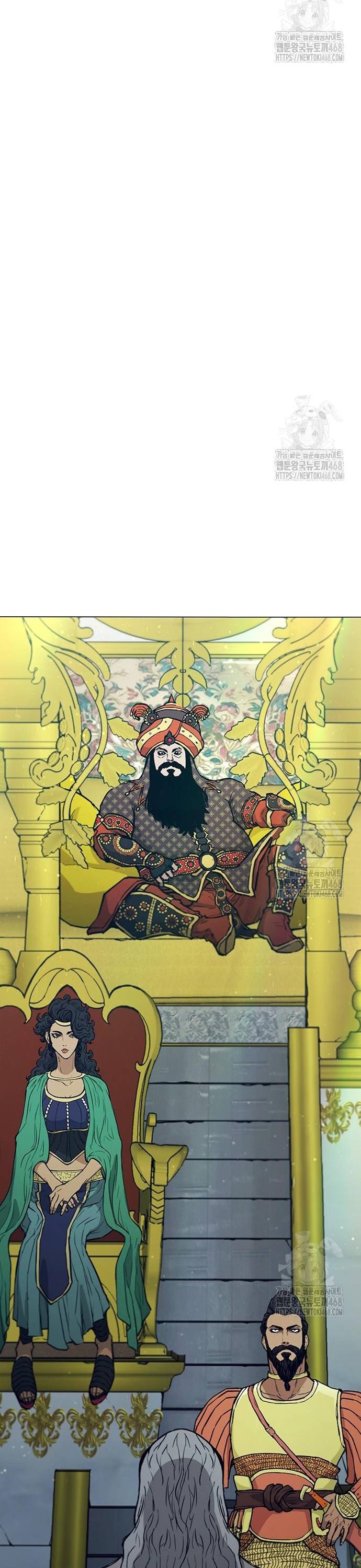 Chapter 222 - Trang 49