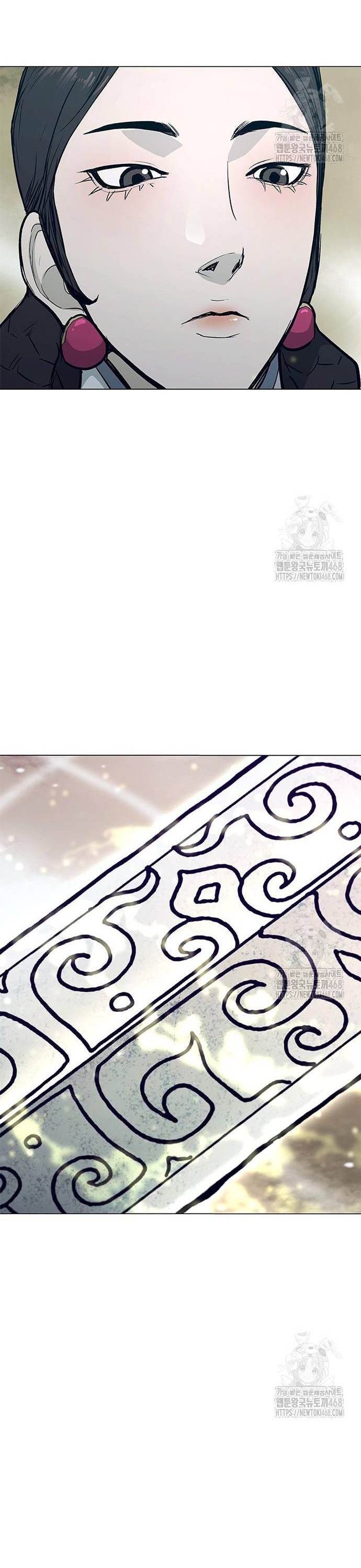 Chapter 222 - Trang 6