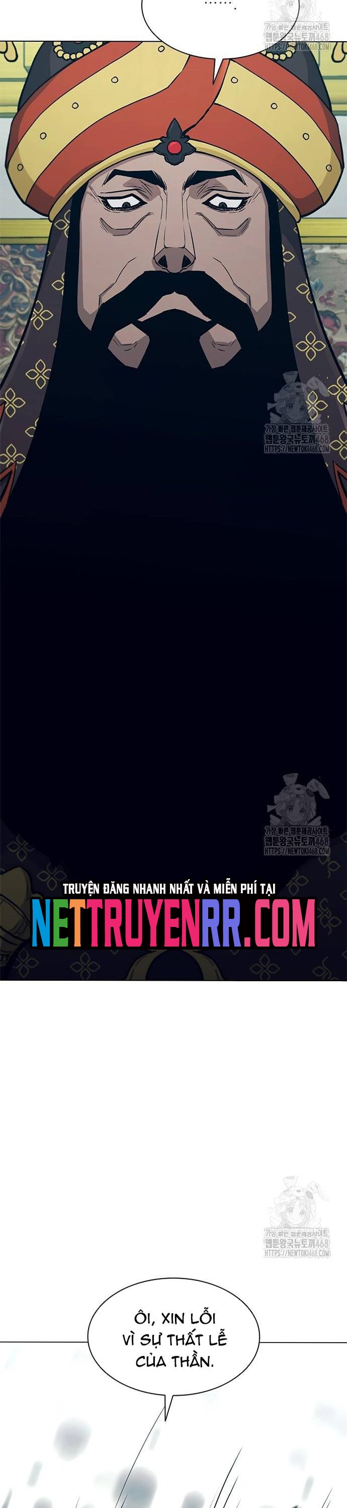 Chapter 223 - Trang 14