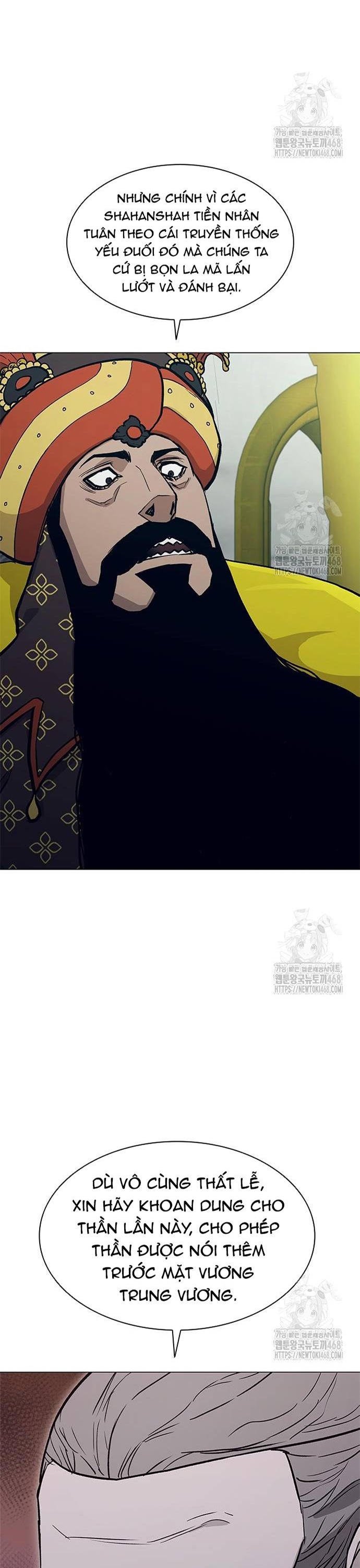 Chapter 223 - Trang 20