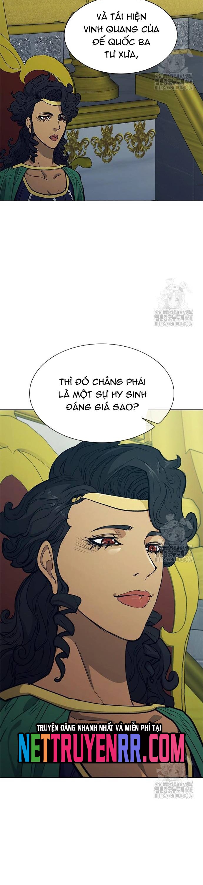 Chapter 223 - Trang 26