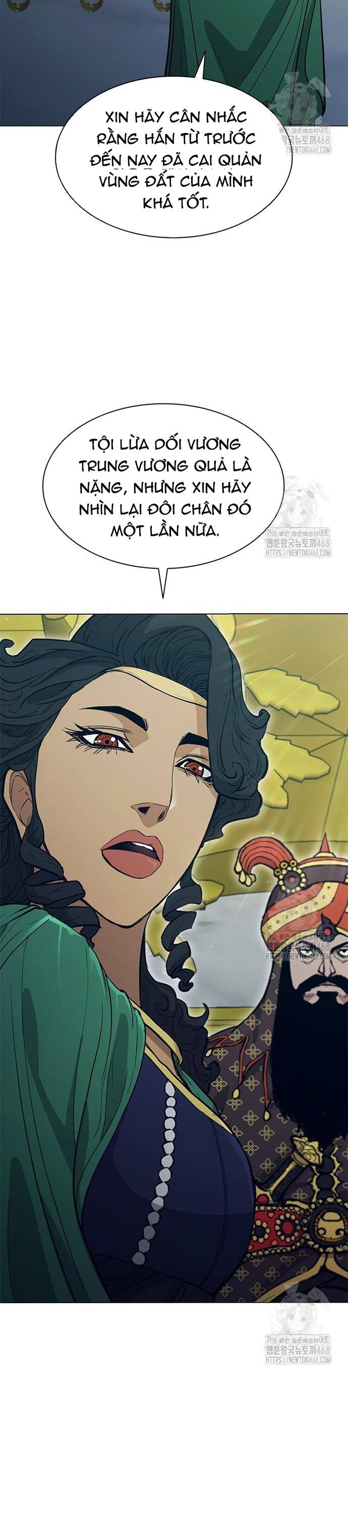 Chapter 223 - Trang 31