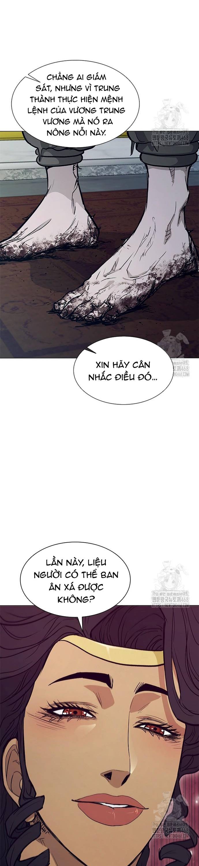 Chapter 223 - Trang 32