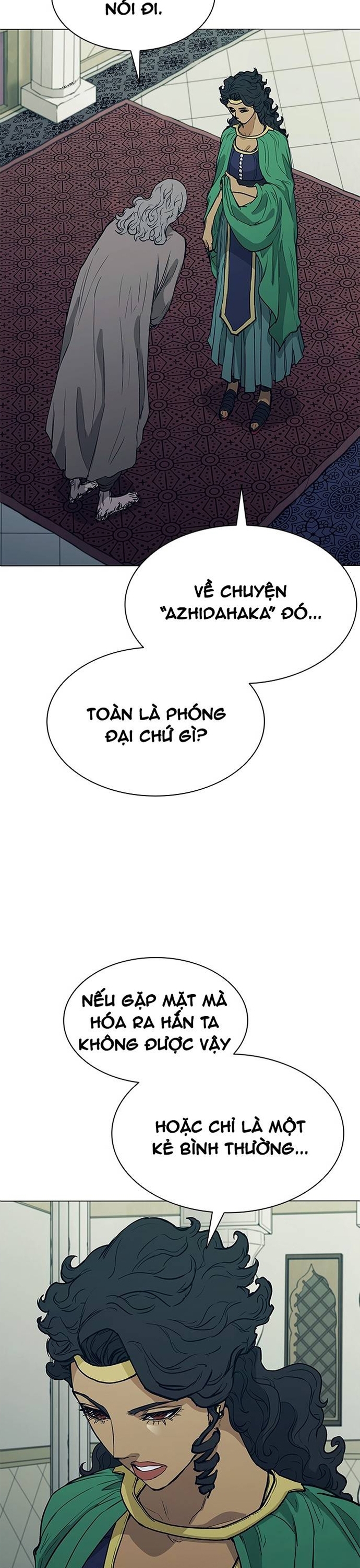 Chapter 225 - Trang 24