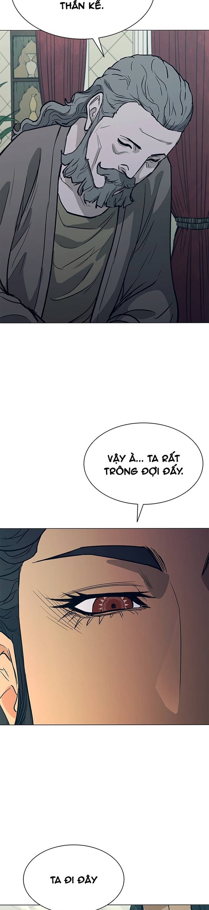 Chapter 225 - Trang 26