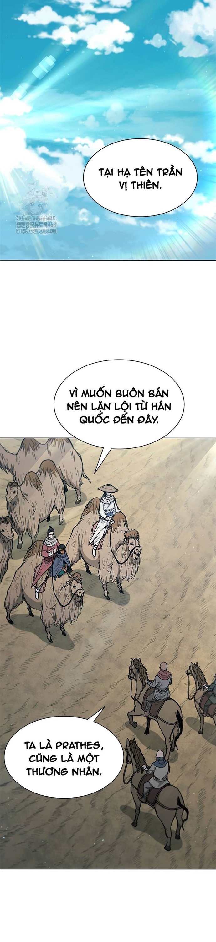 Chapter 226 - Trang 18