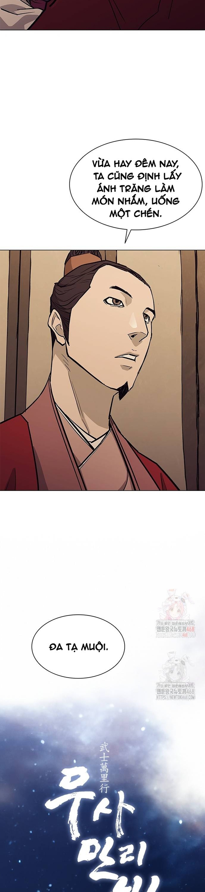 Chapter 226 - Trang 7