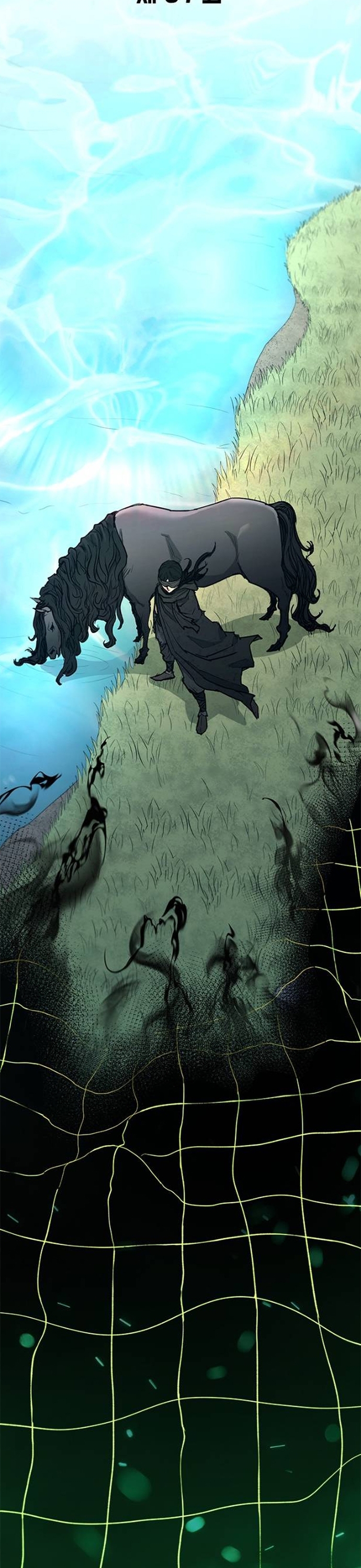 Chapter 227 - Trang 3