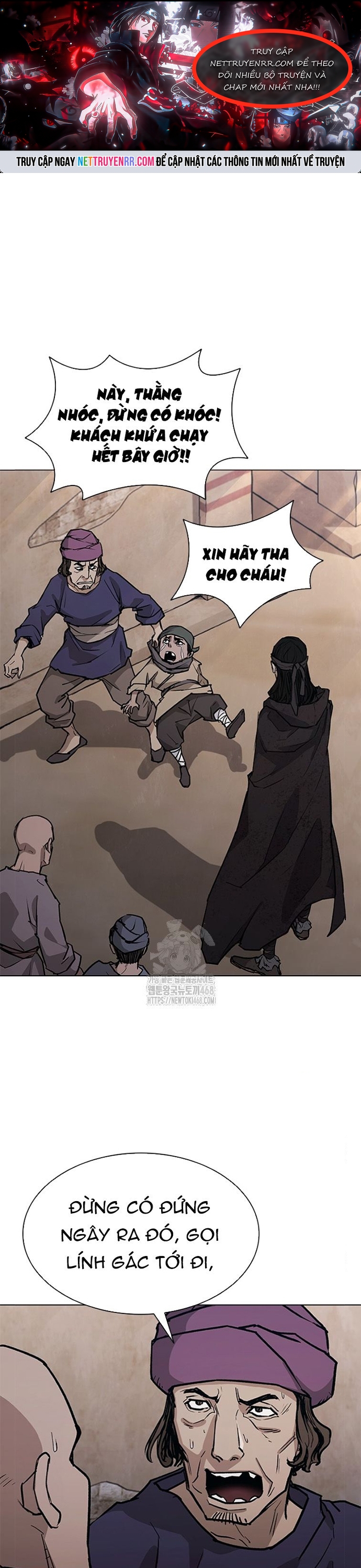 Chapter 228 - Trang 1