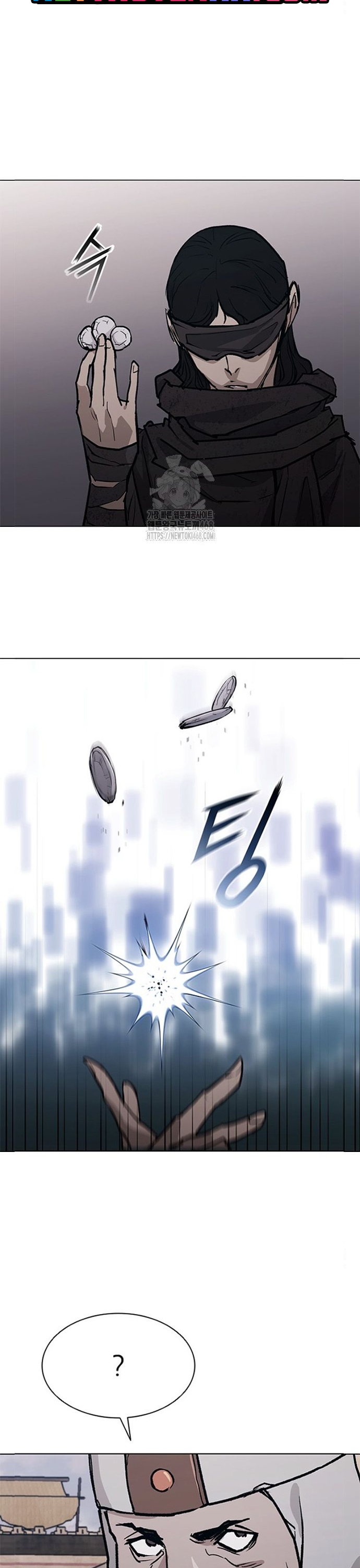 Chapter 228 - Trang 12