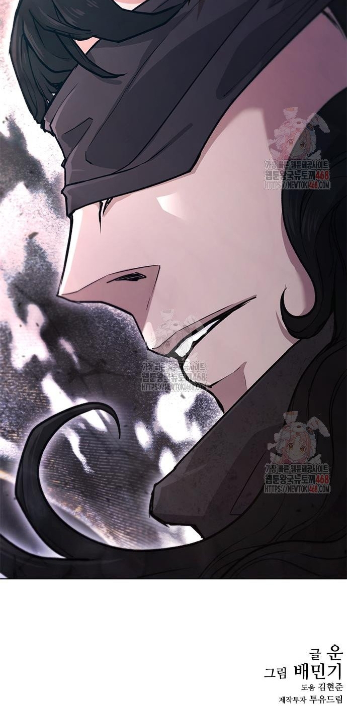 Chapter 228 - Trang 50