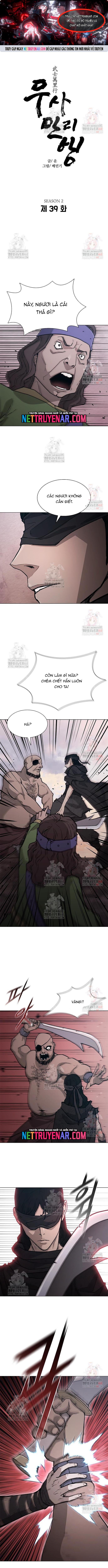 Chapter 229 - Trang 1
