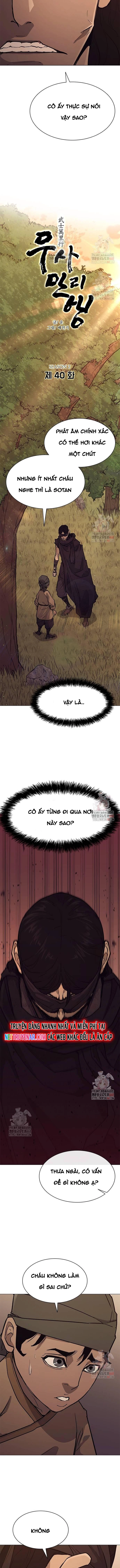Chapter 230 - Trang 3