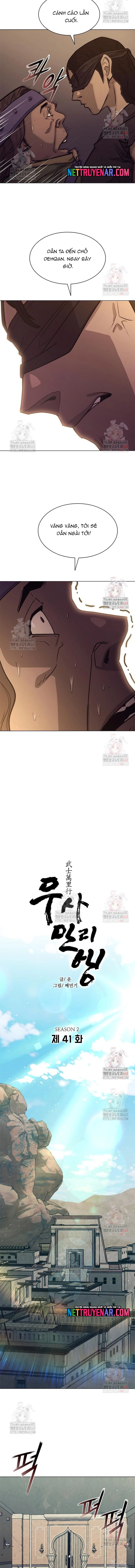 Chapter 231 - Trang 5