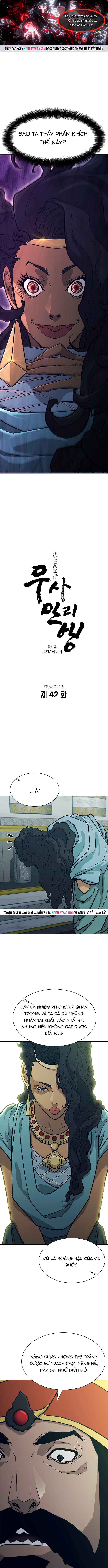 Chapter 232 - Trang 1