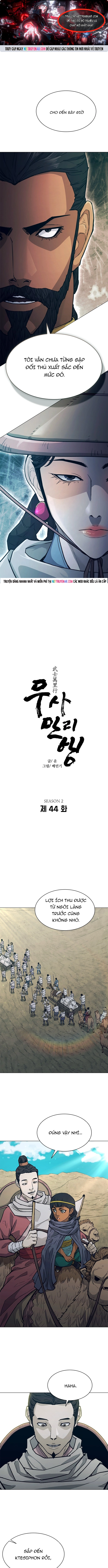 Chapter 234 - Trang 1