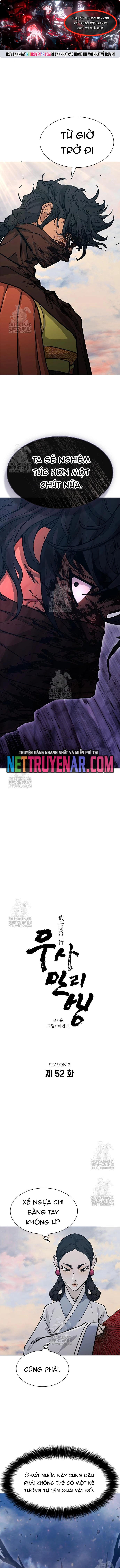 Chapter 242 - Trang 1