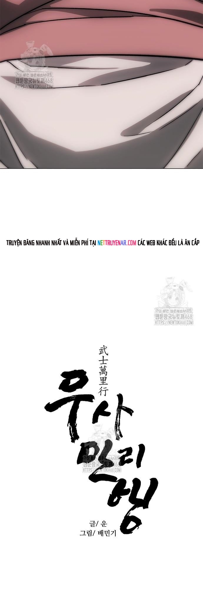 Chapter 247 - Trang 4