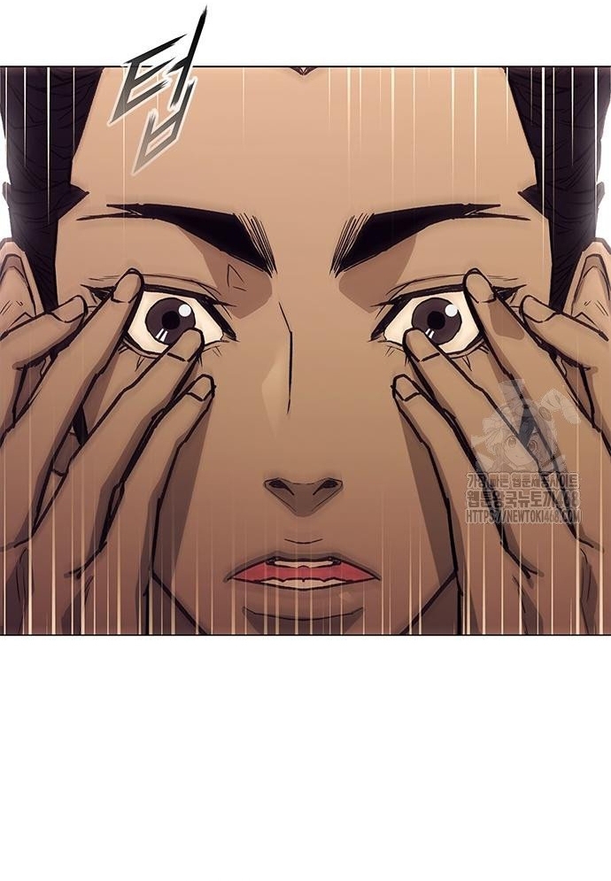 Chapter 247 - Trang 50