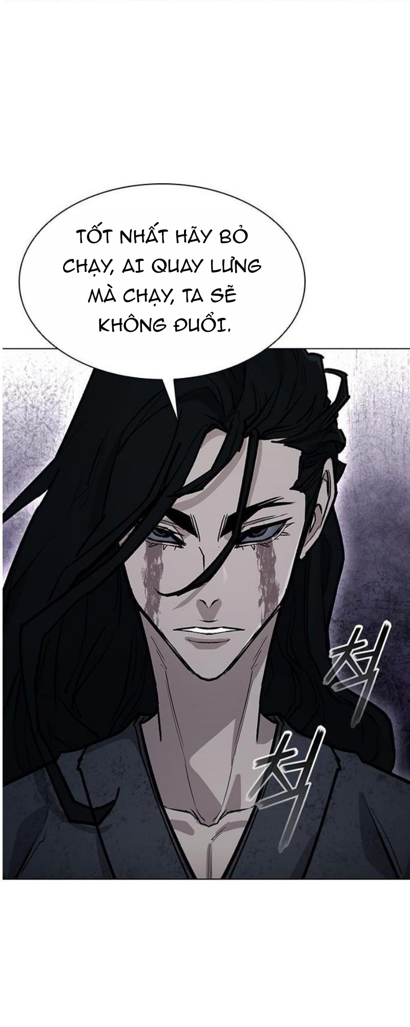 Chapter 250 - Trang 16
