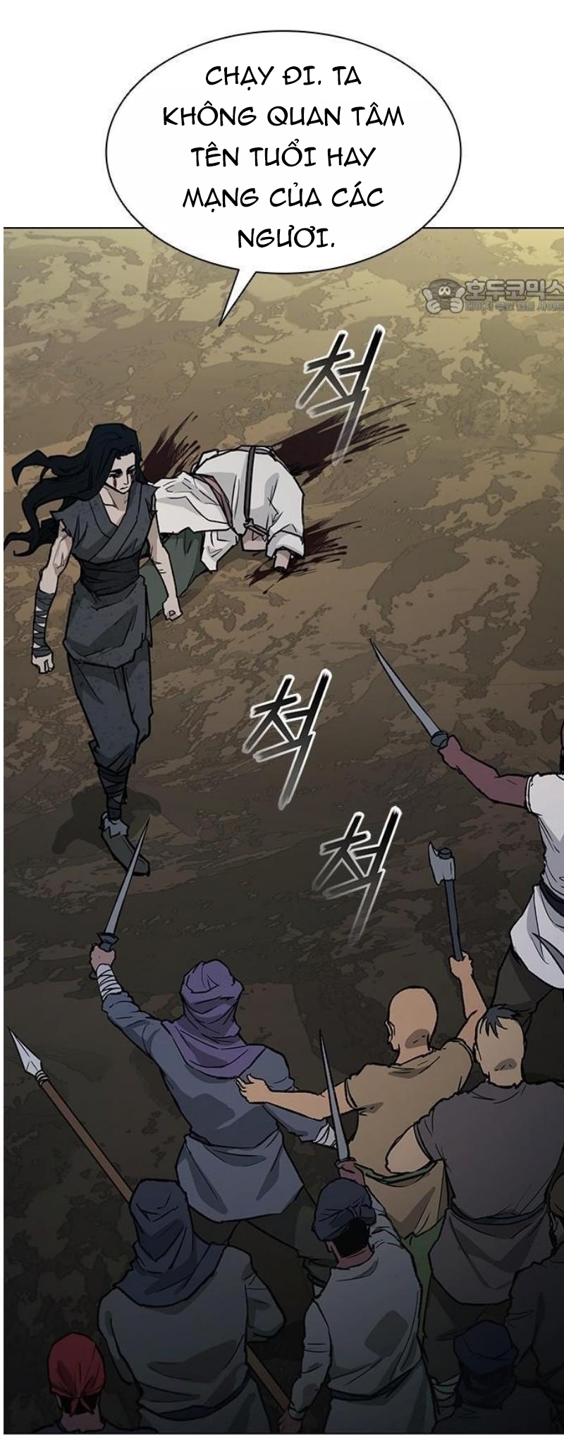 Chapter 250 - Trang 17
