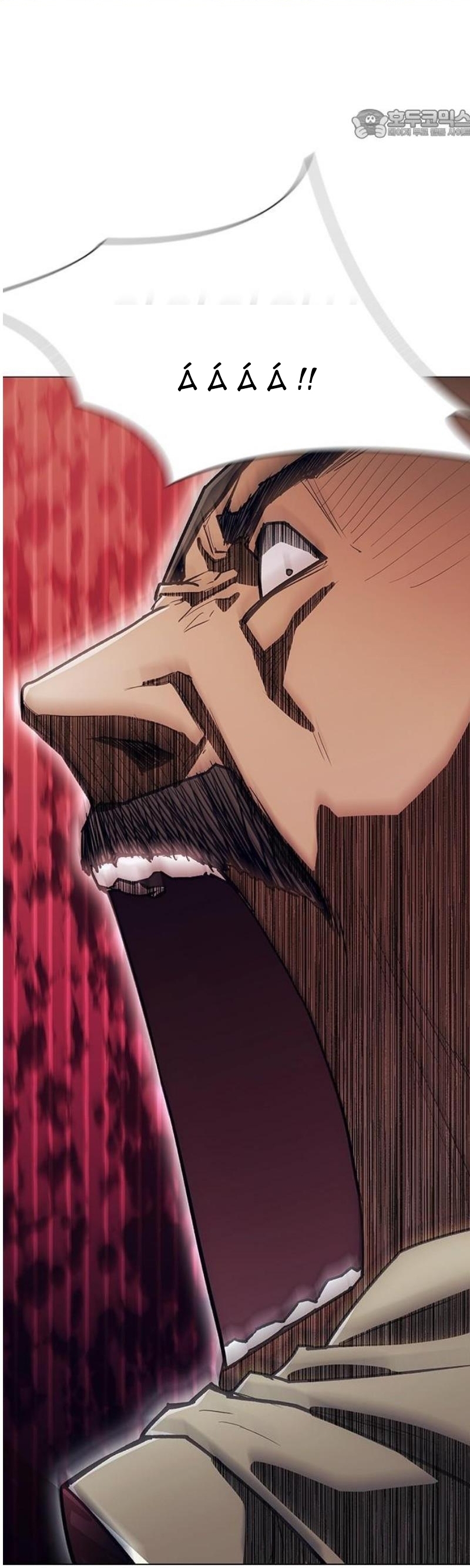 Chapter 250 - Trang 22