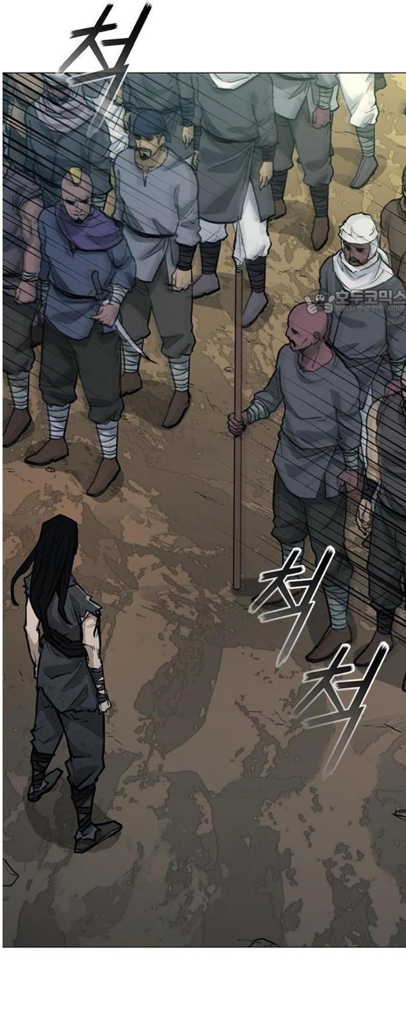 Chapter 250 - Trang 28