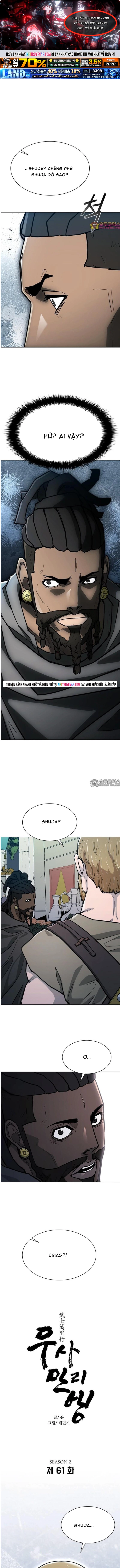 Chapter 251 - Trang 1