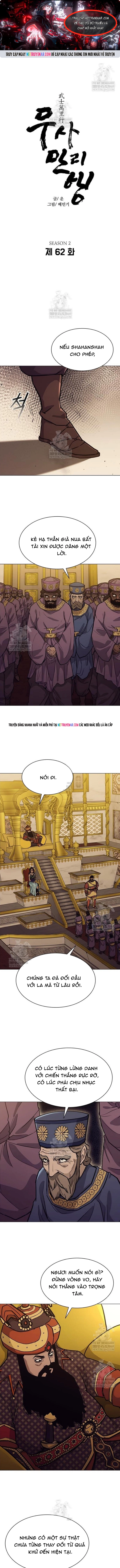Chapter 252 - Trang 1