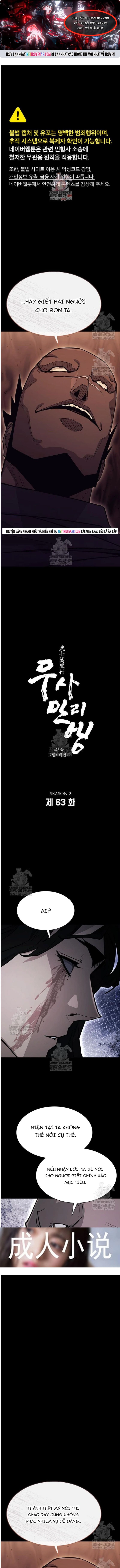 Chapter 253 - Trang 1