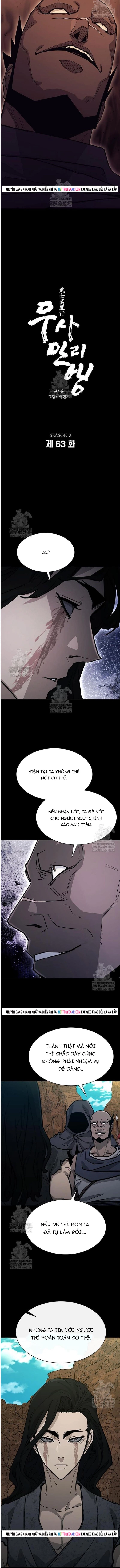 Chapter 253 - Trang 2